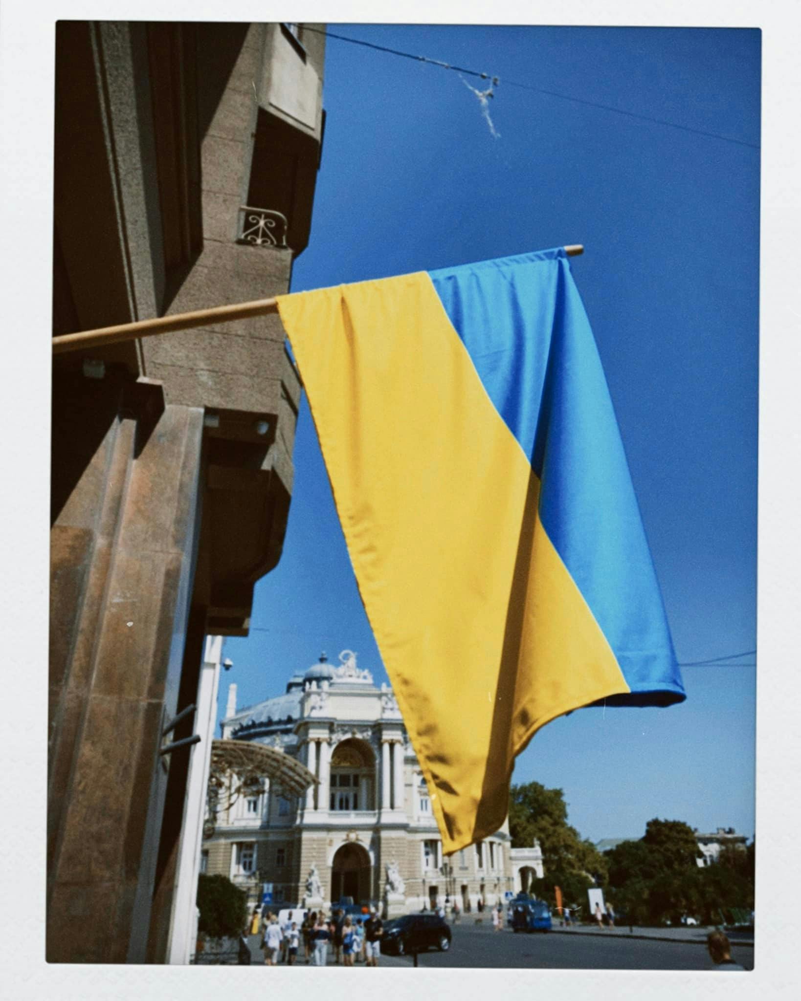 StandWithUkraine