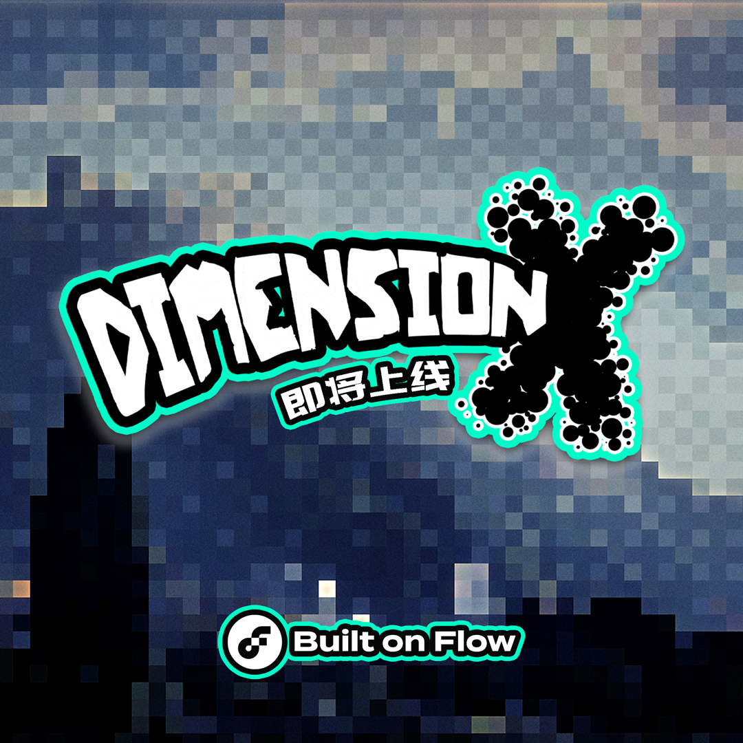 Dimension X AMA